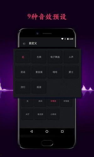 娱乐爆料音效,揭秘明星幕后趣闻，带你领略娱乐圈的神秘魅力